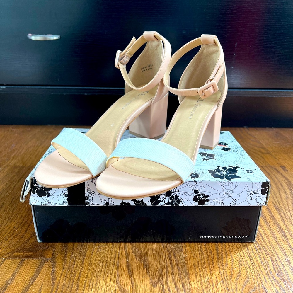Nude Block Heel Sandal with White Strap